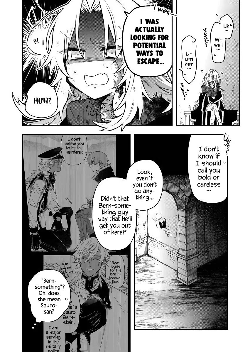 Page 2 of Chapter 51
