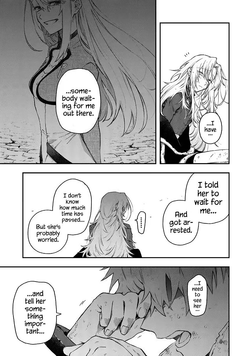Page 3 of Chapter 51