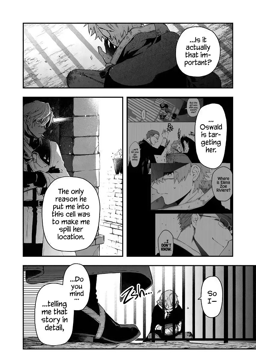 Page 4 of Chapter 51
