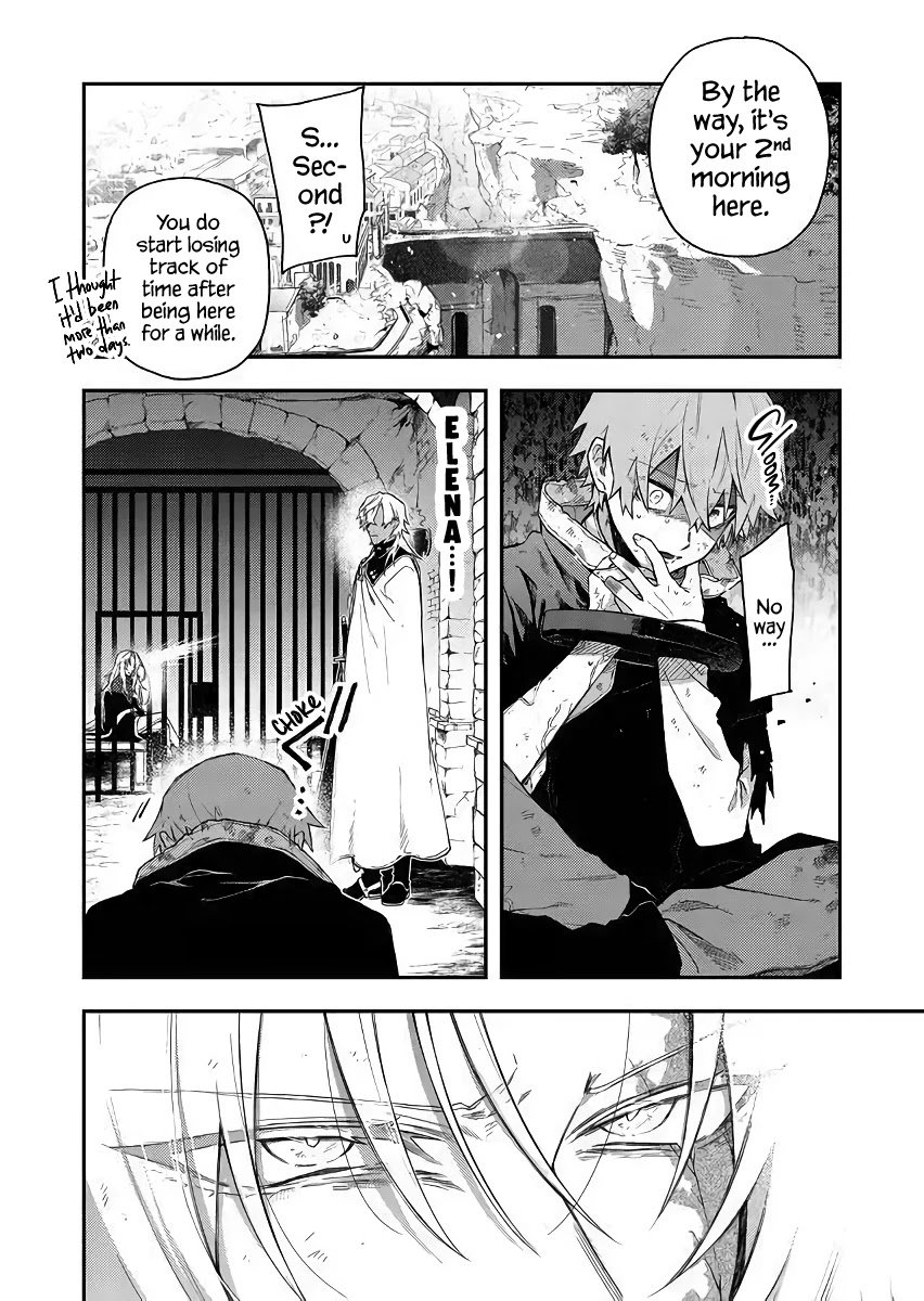 Page 6 of Chapter 51