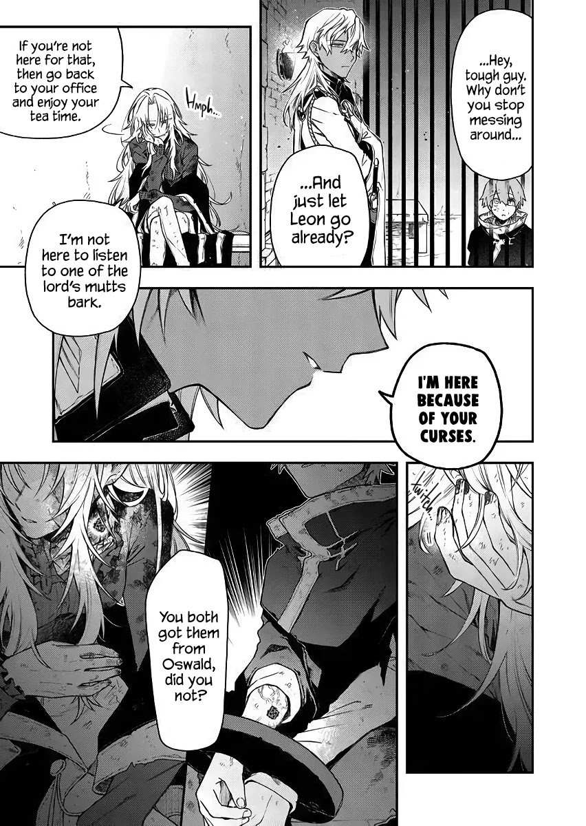 Page 7 of Chapter 51