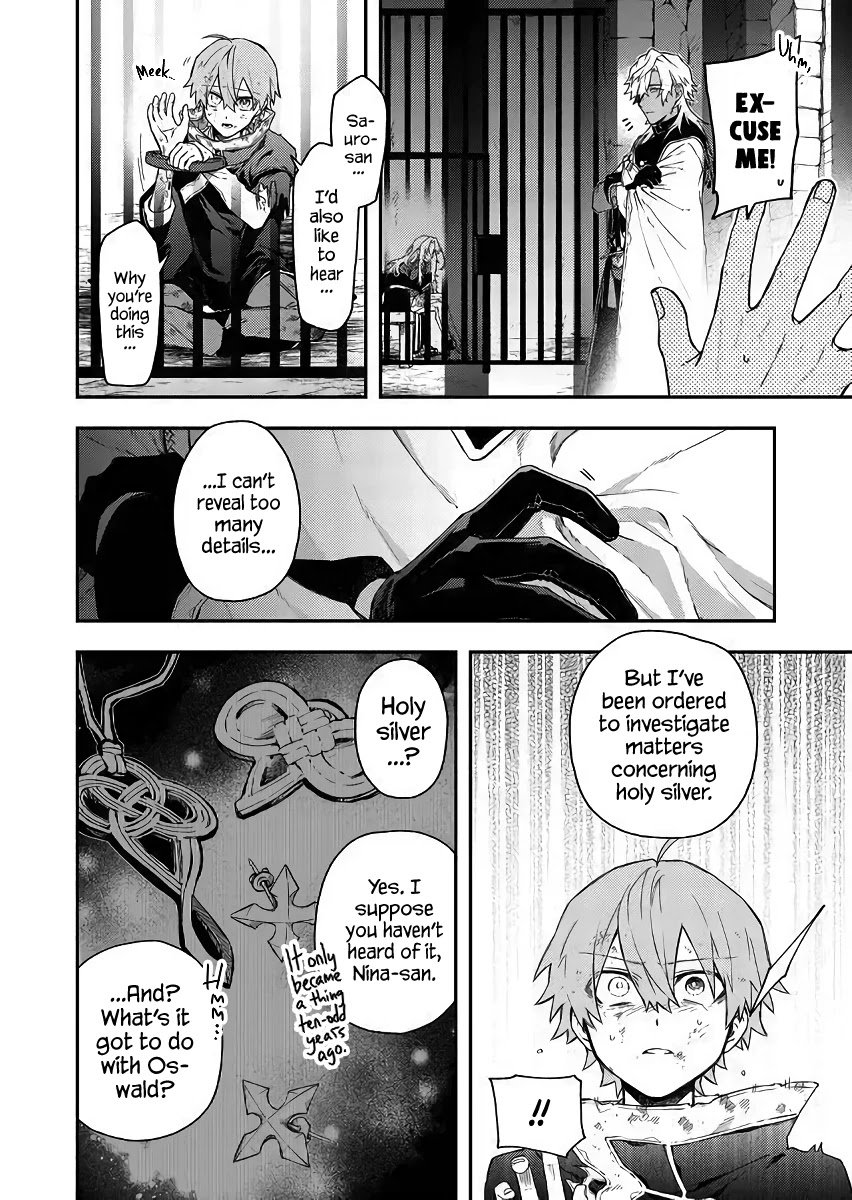 Page 10 of Chapter 51