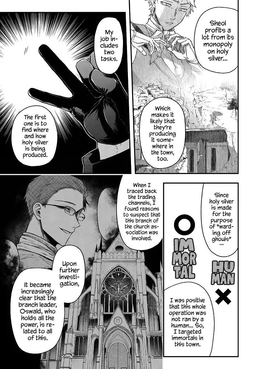 Page 11 of Chapter 51