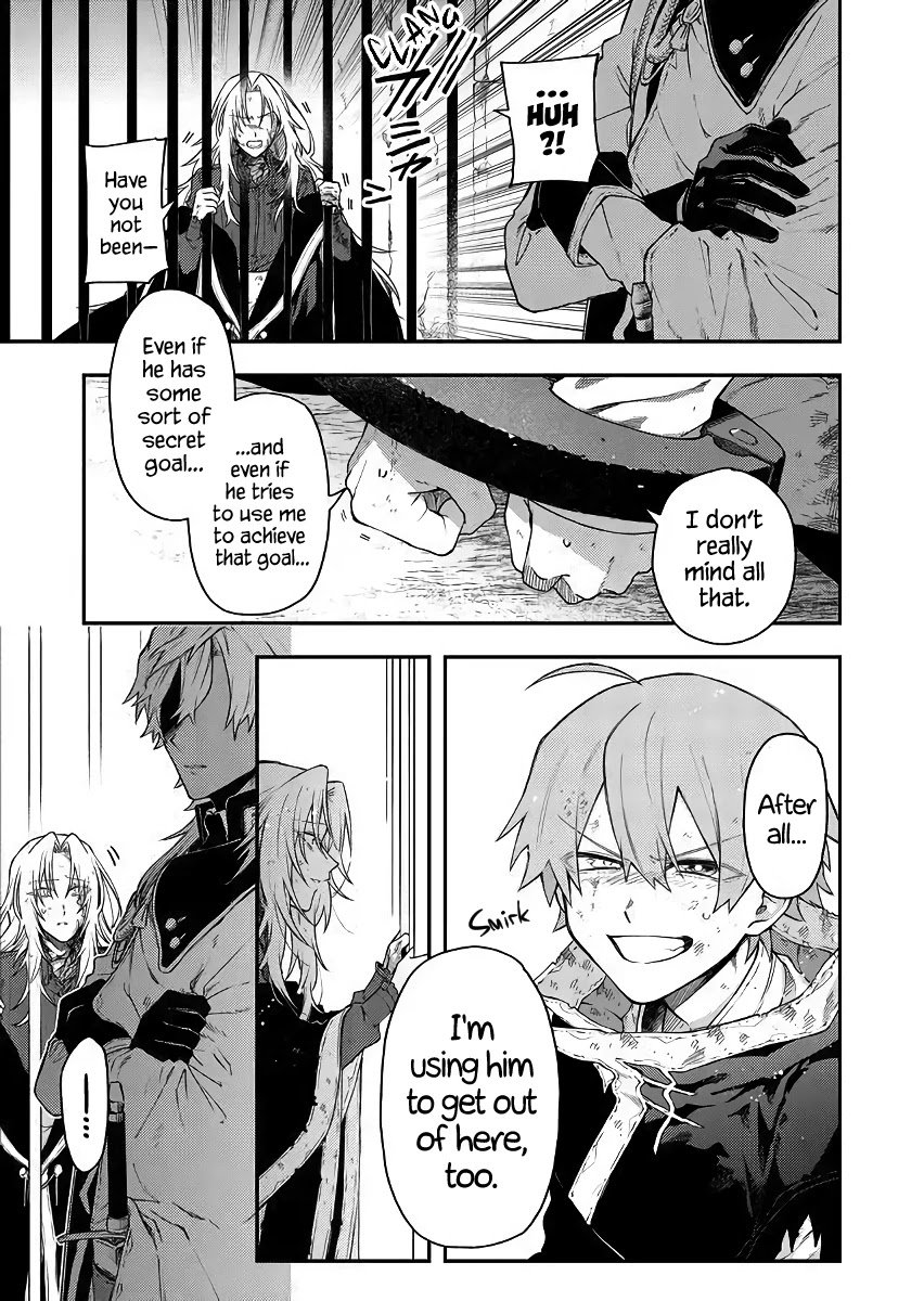 Page 11 of Chapter 52