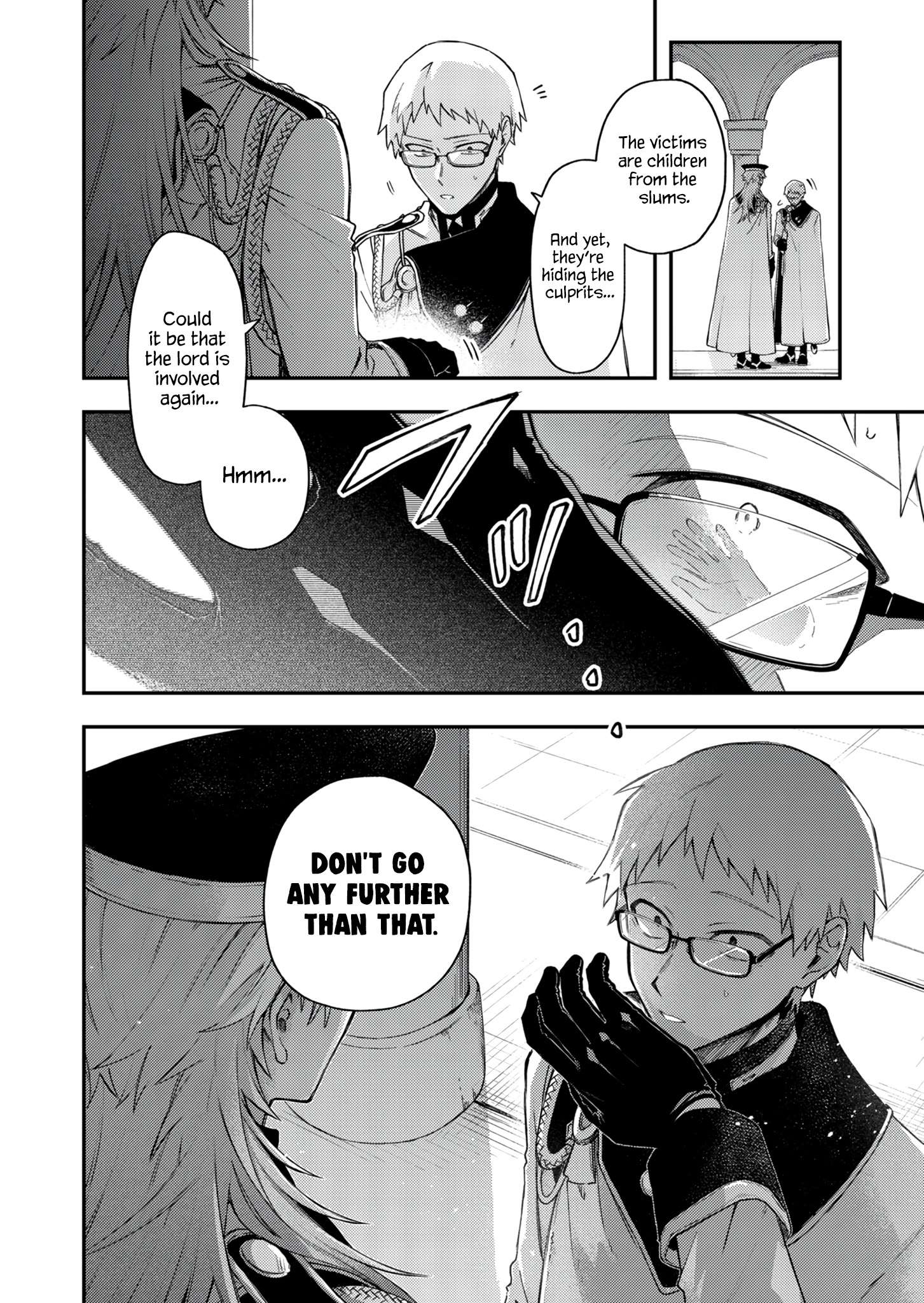 Page 3 of Chapter 53.2