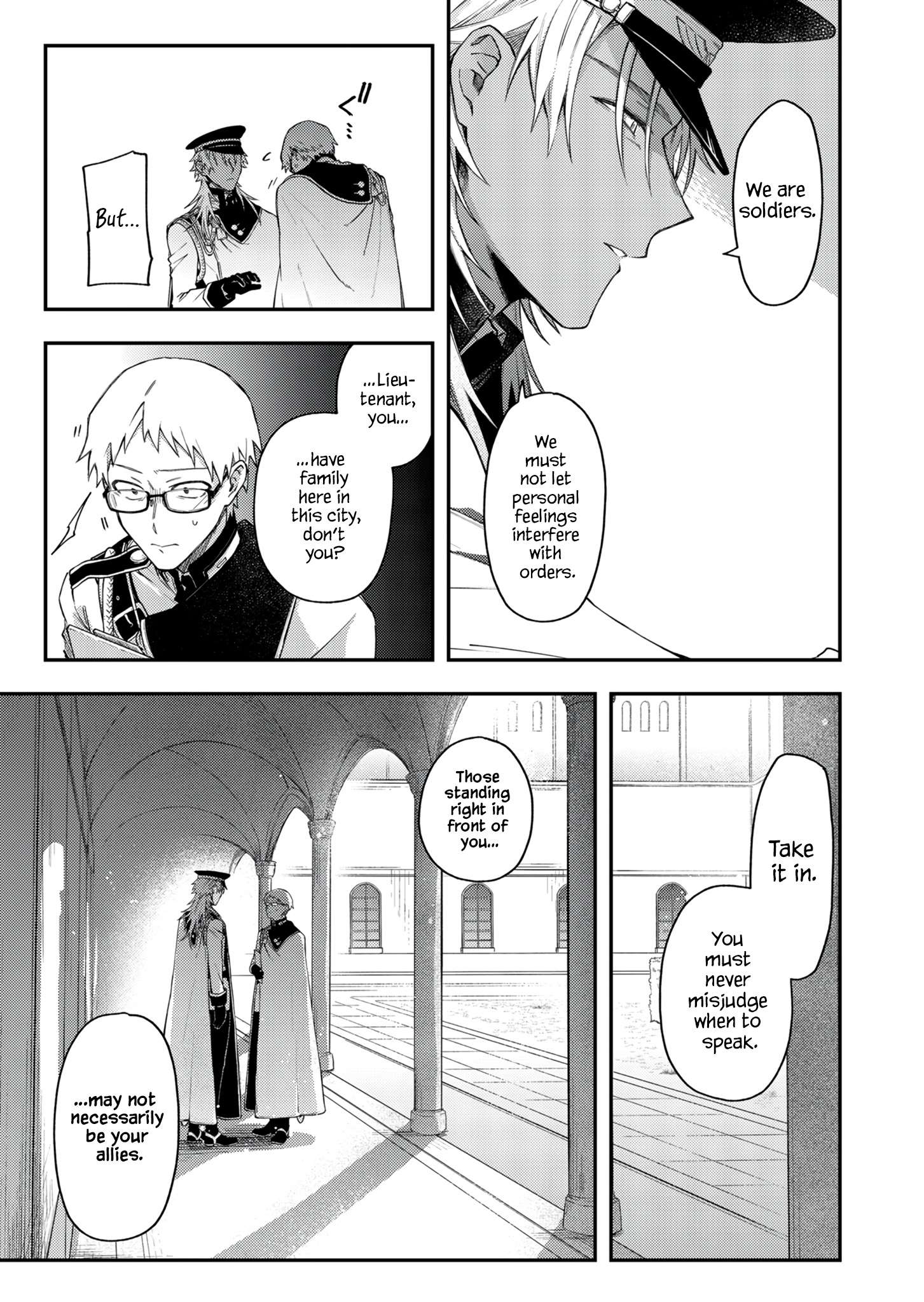 Page 4 of Chapter 53.2