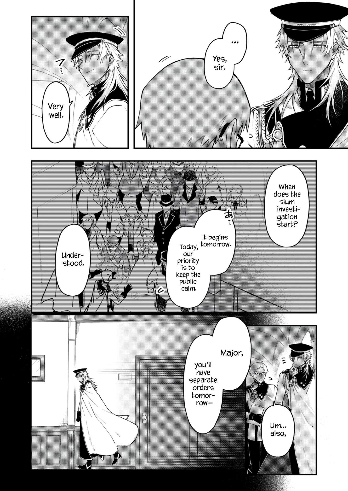 Page 5 of Chapter 53.2