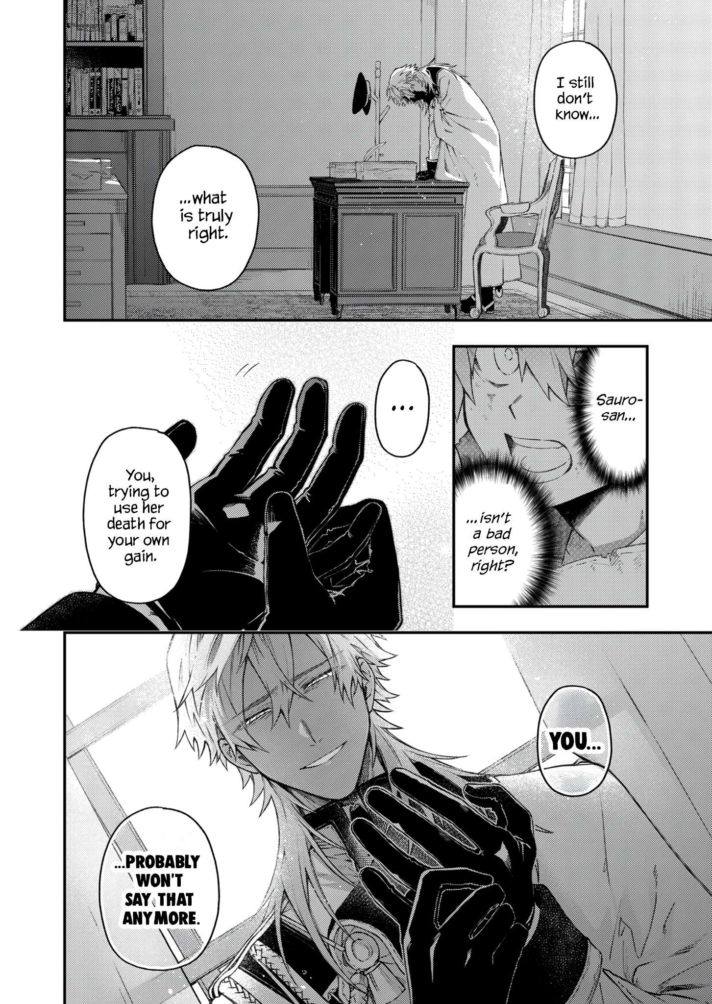 Page 11 of Chapter 53.2