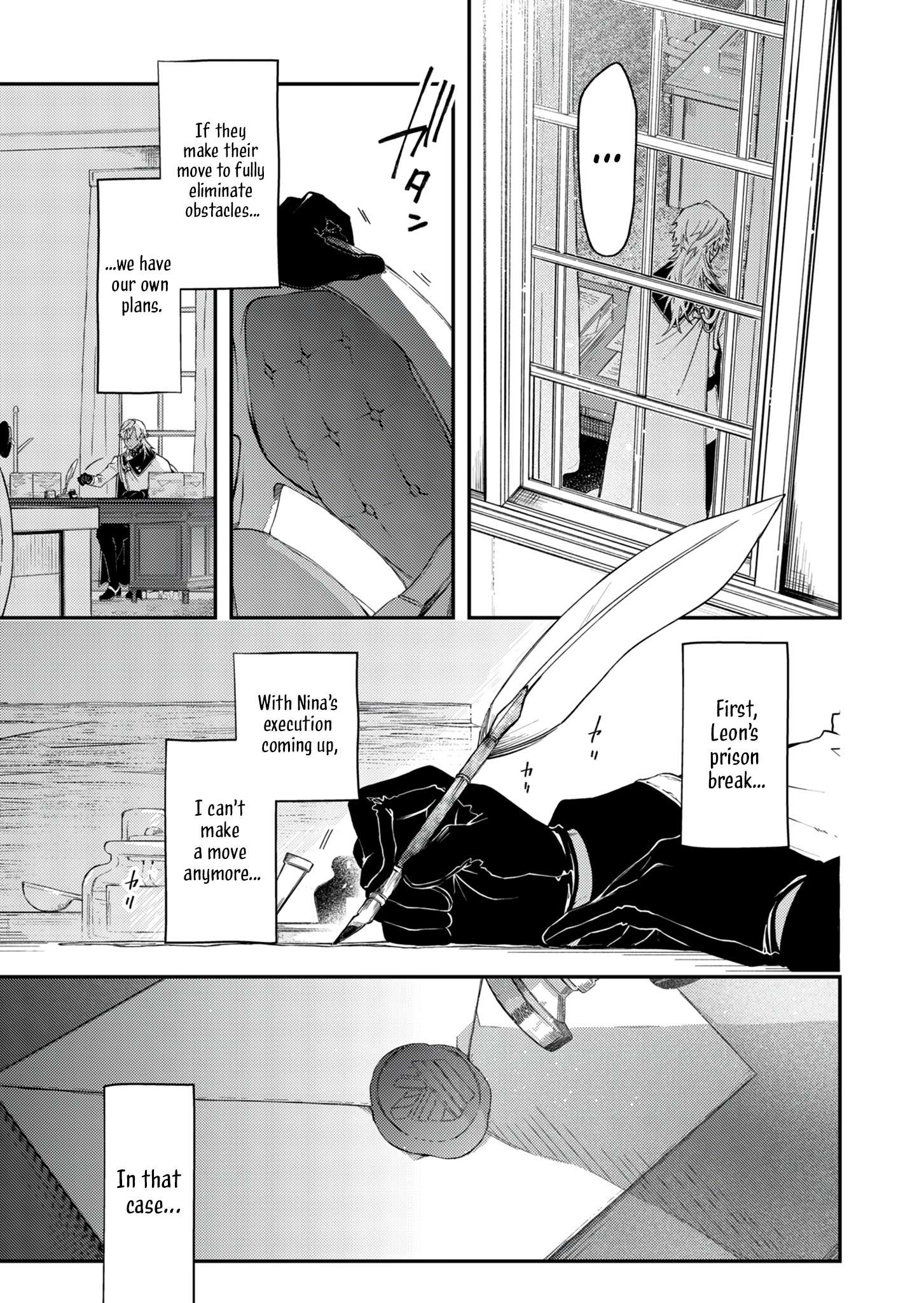 Page 12 of Chapter 53.2