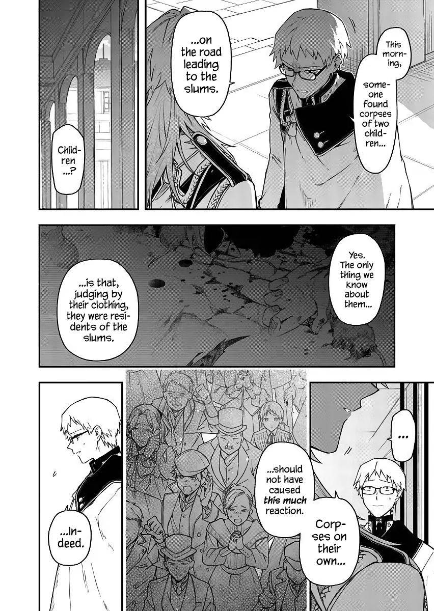 Page 4 of Chapter 53
