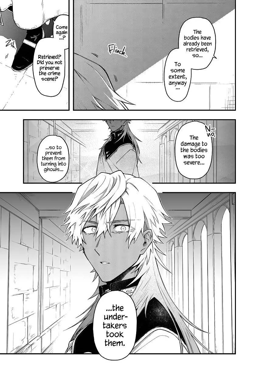 Page 7 of Chapter 53