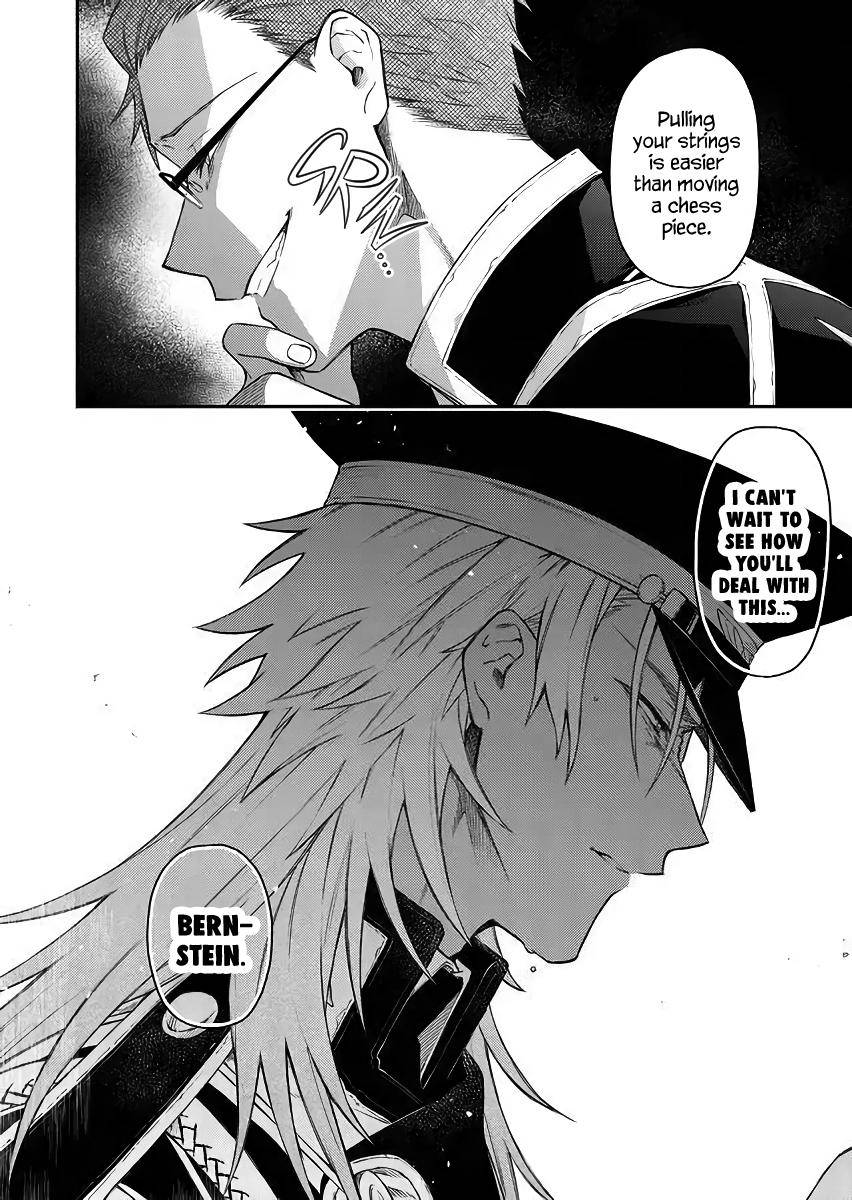 Page 14 of Chapter 53