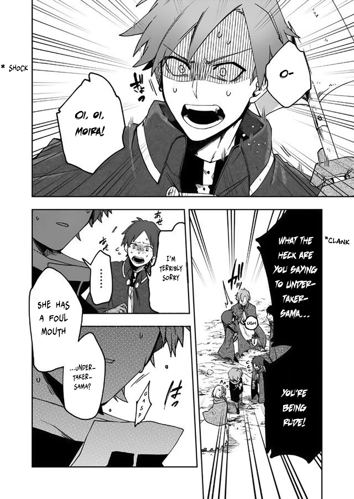 Page 3 of Chapter 7