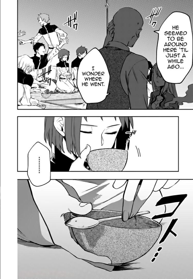 Page 3 of Chapter 8
