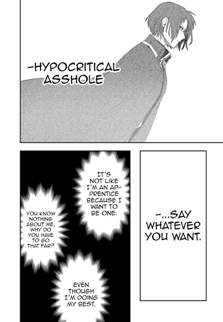 Page 7 of Chapter 8