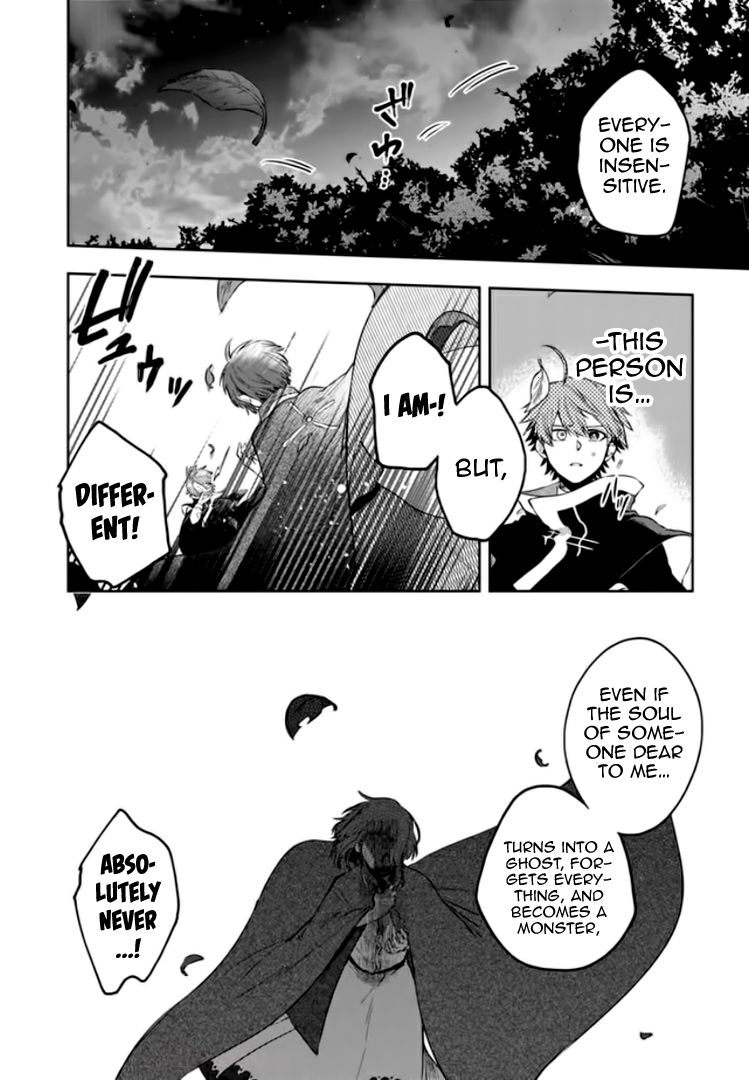 Page 15 of Chapter 8