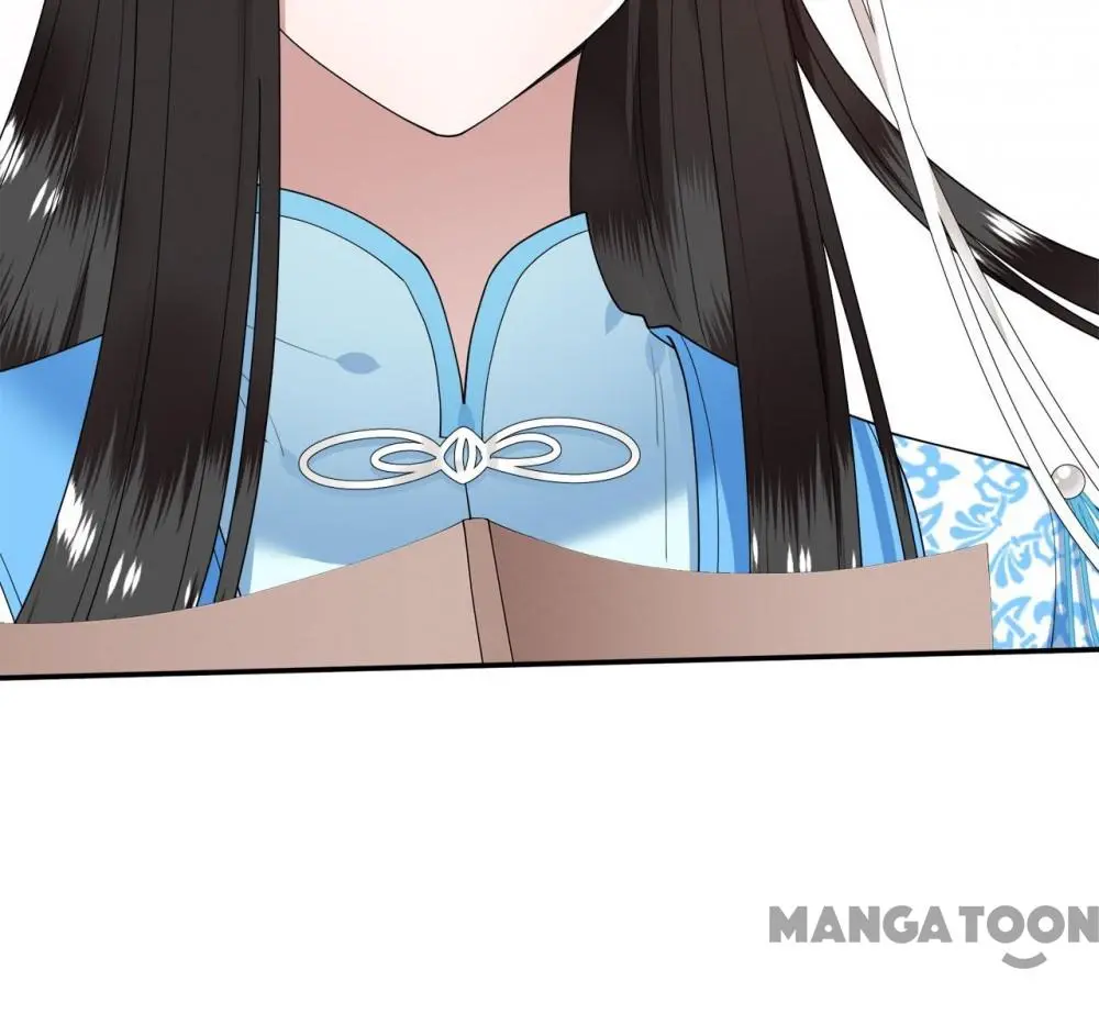 Page 17 of Chapter 103