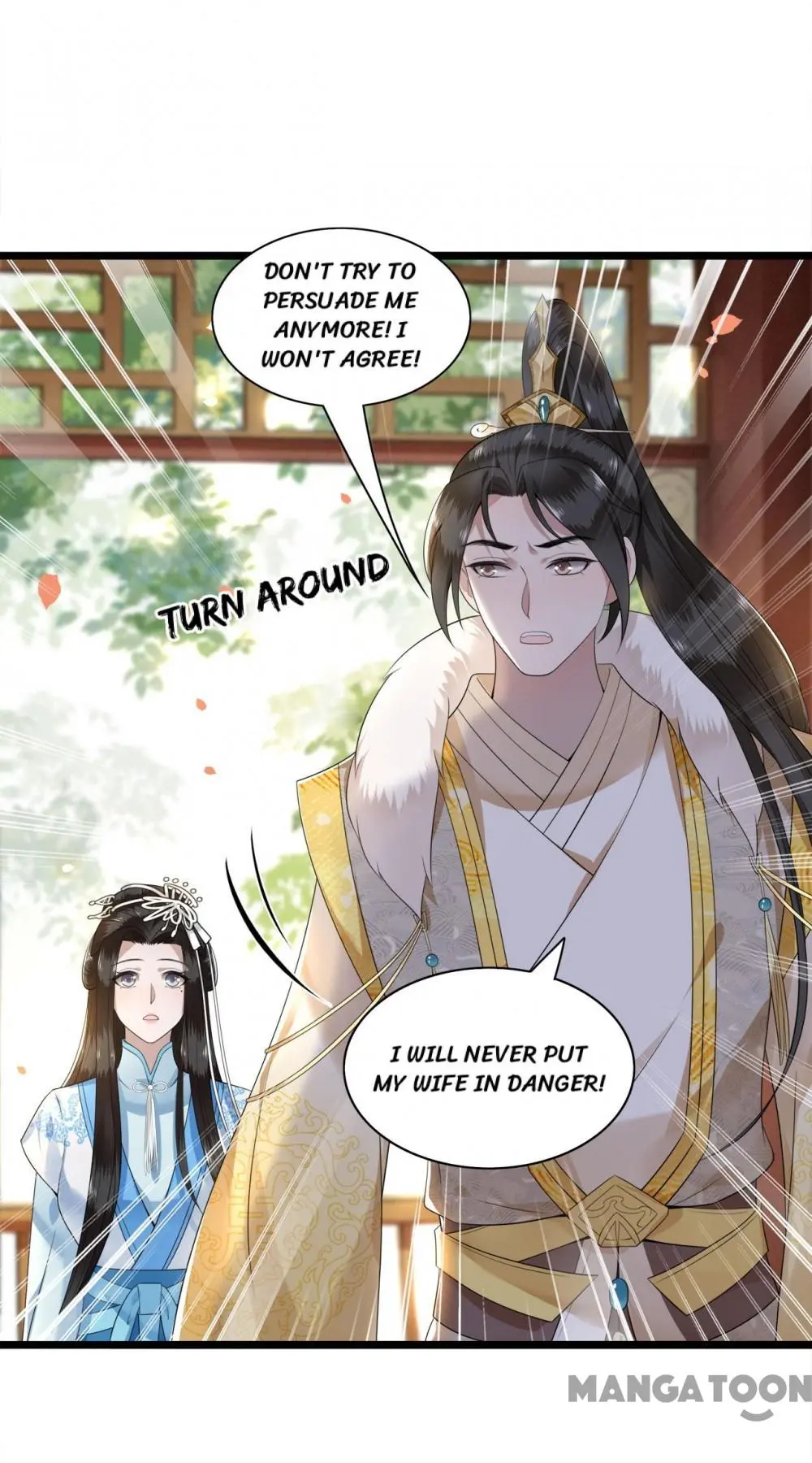 Page 11 of Chapter 104
