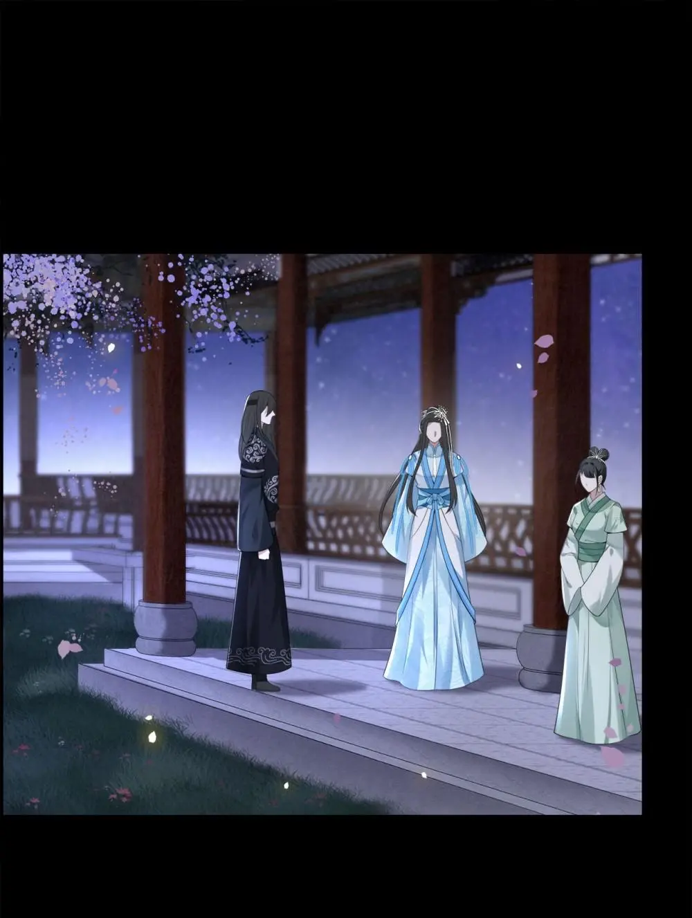 Page 42 of Chapter 104