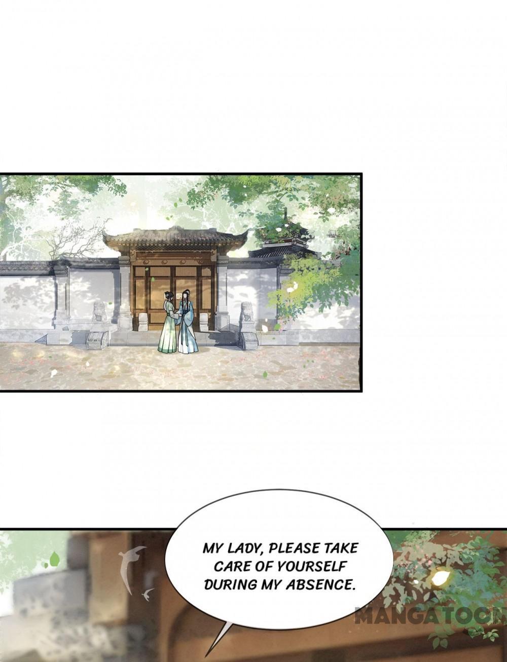Page 1 of Chapter 105