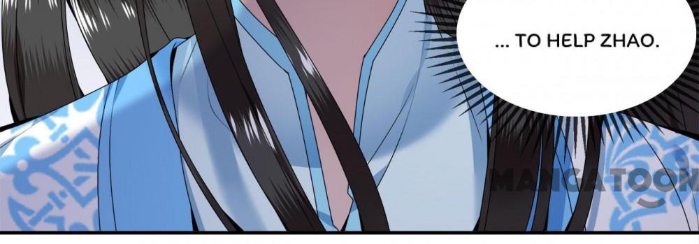 Page 5 of Chapter 105
