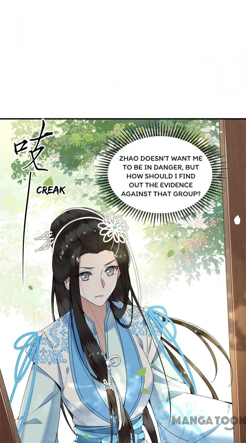 Page 6 of Chapter 105