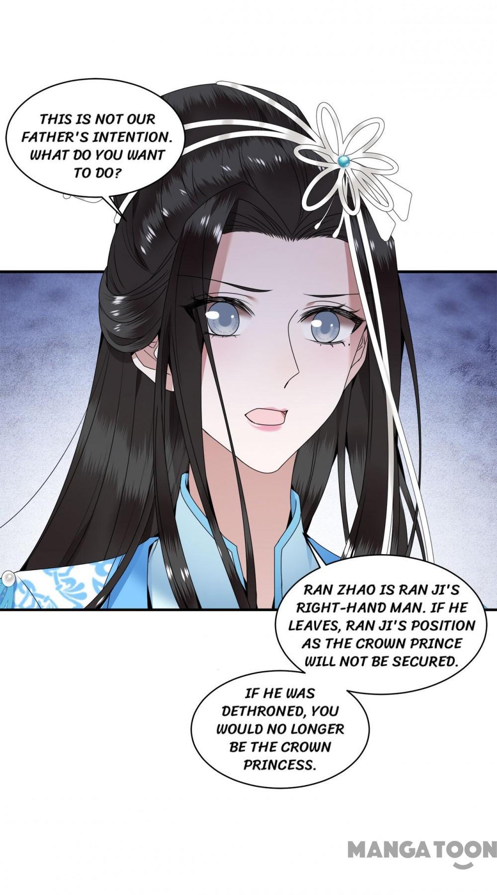 Page 19 of Chapter 105