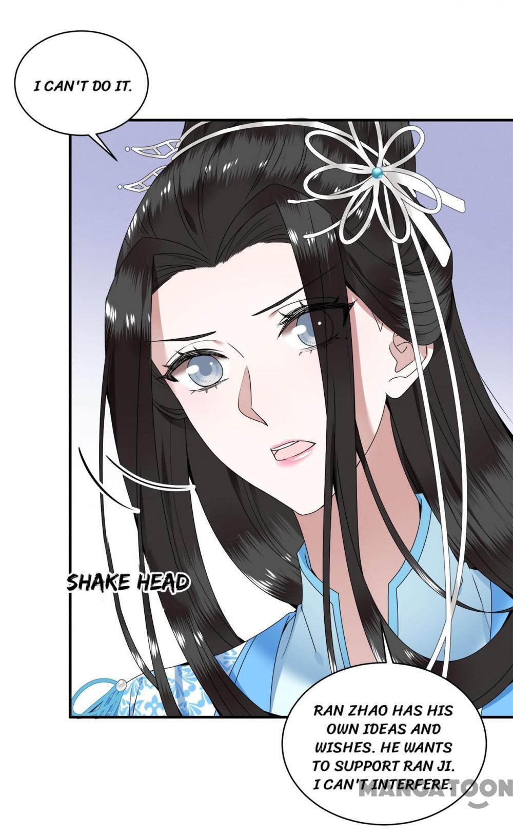 Page 23 of Chapter 105