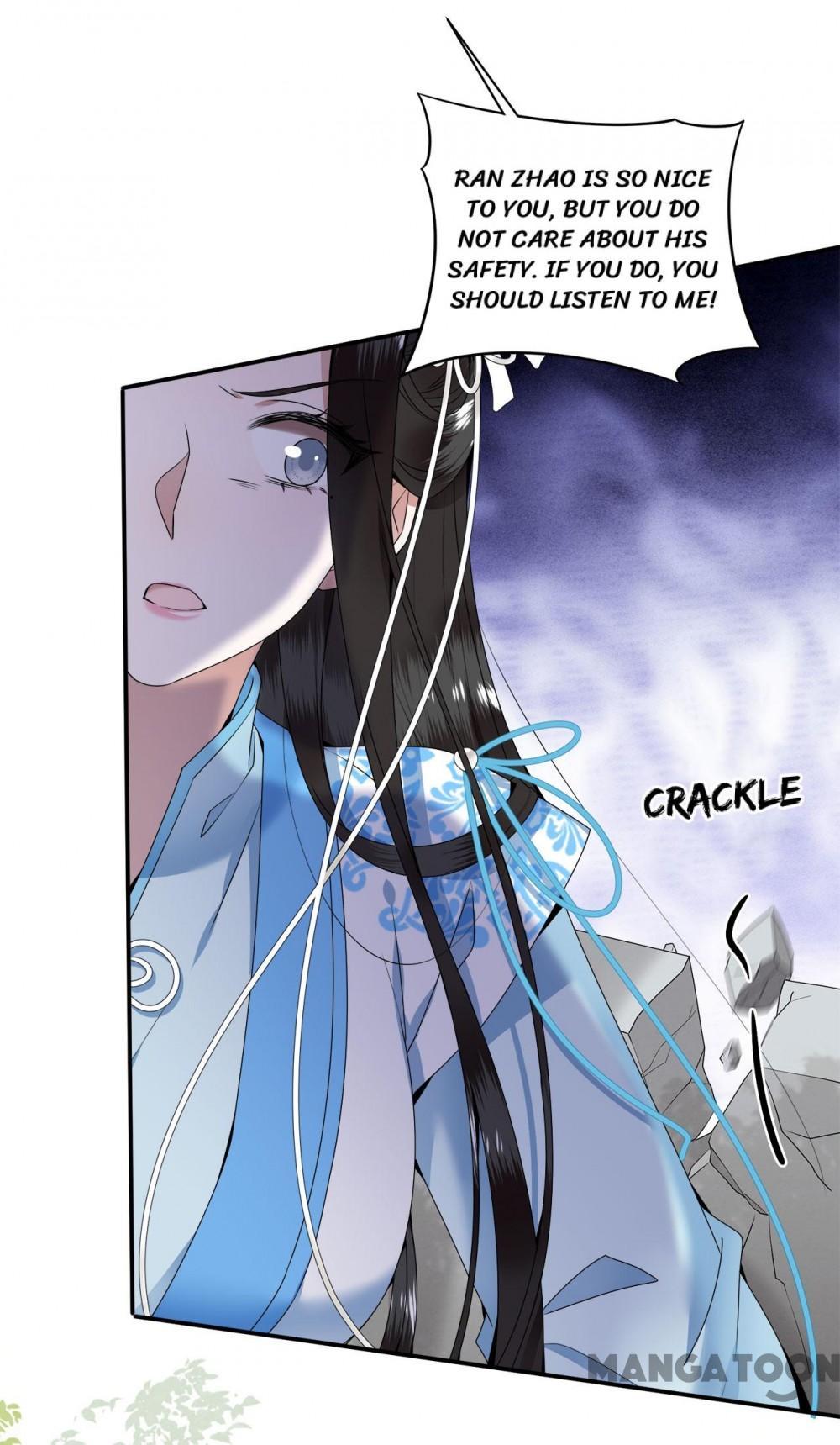 Page 29 of Chapter 105