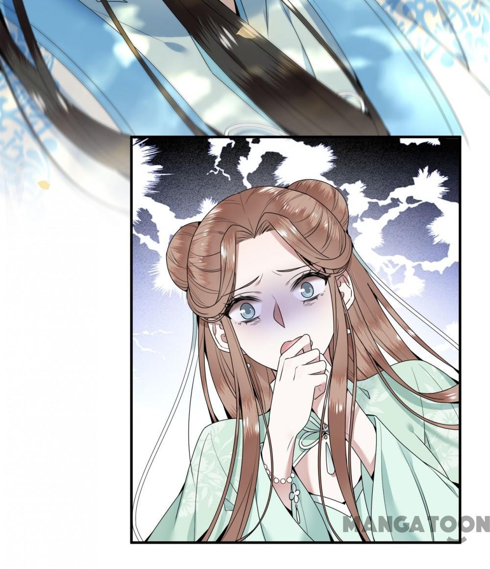 Page 34 of Chapter 105