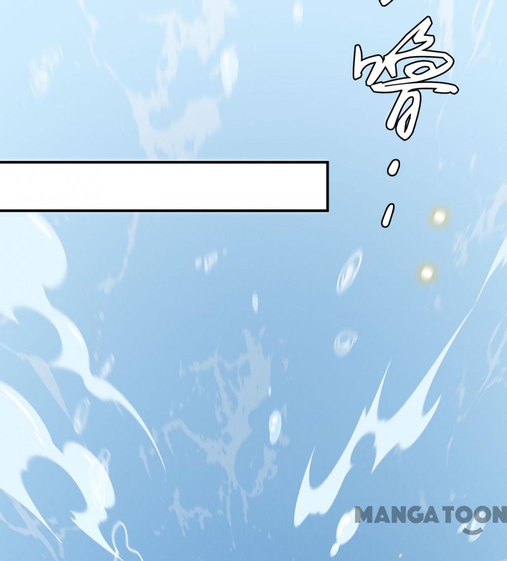 Page 37 of Chapter 105