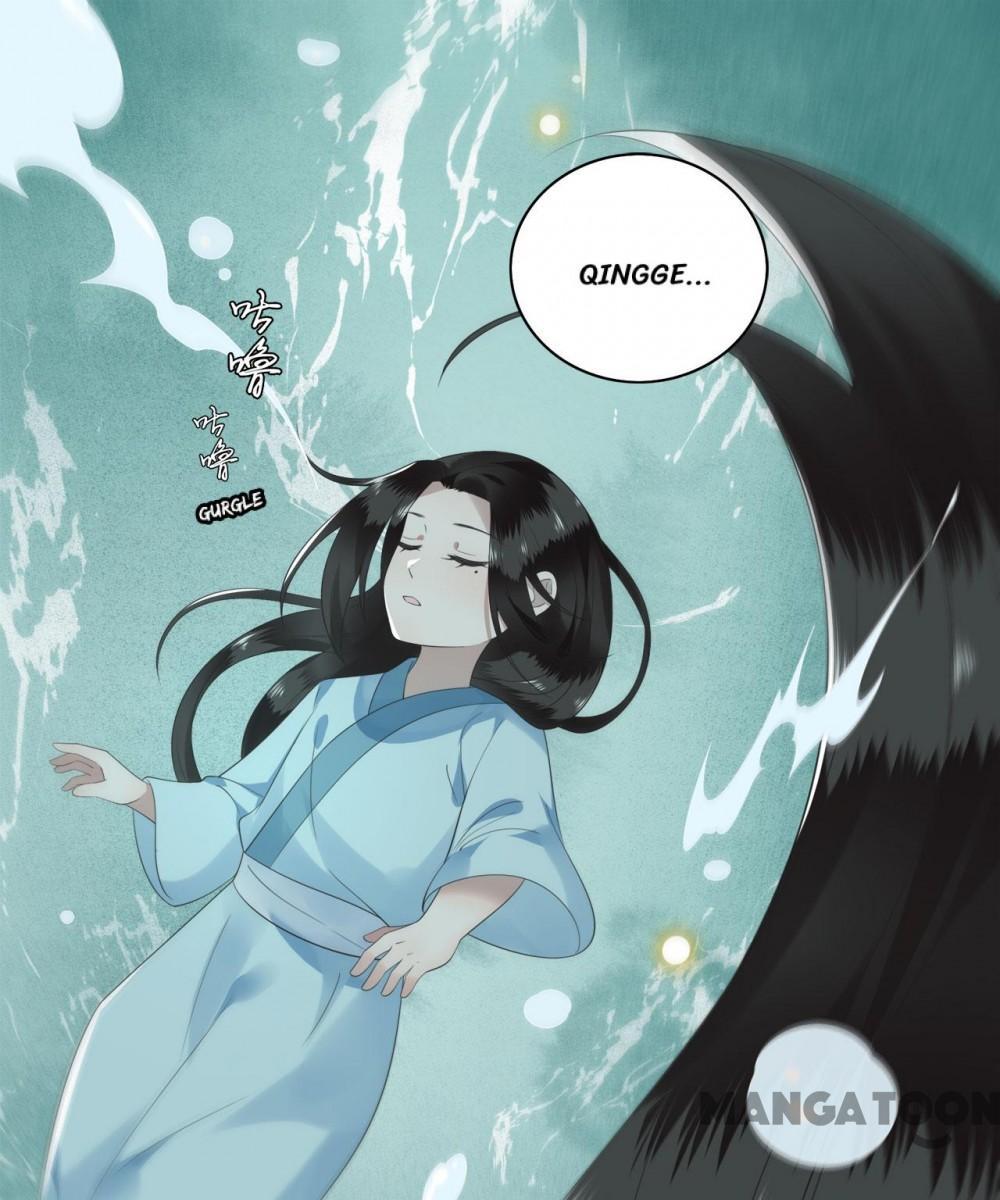 Page 1 of Chapter 106