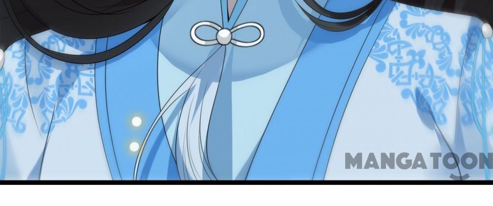 Page 5 of Chapter 106