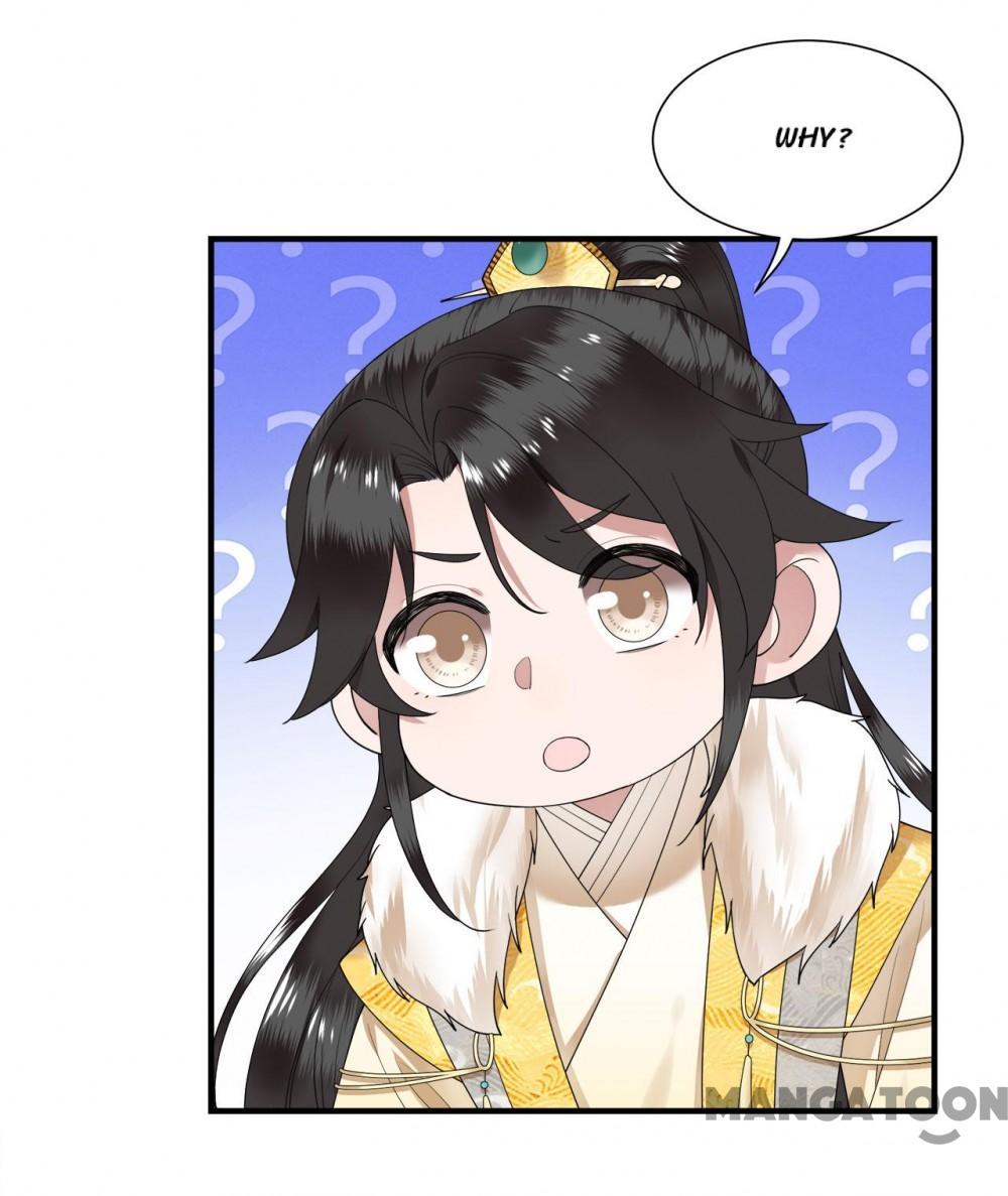 Page 16 of Chapter 107