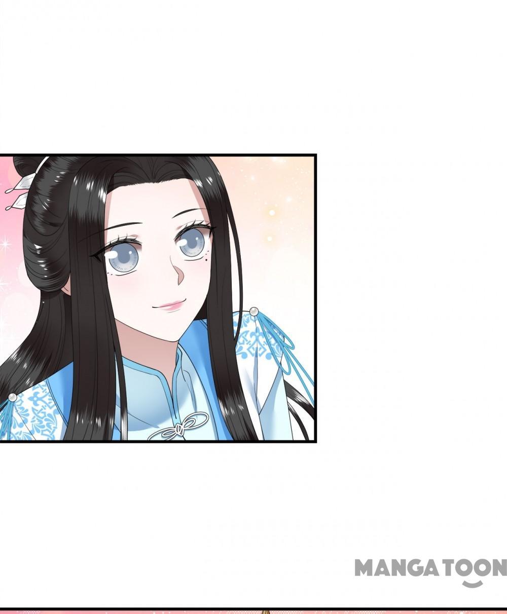 Page 17 of Chapter 107