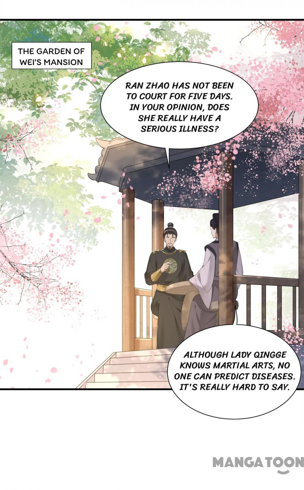 Page 24 of Chapter 107