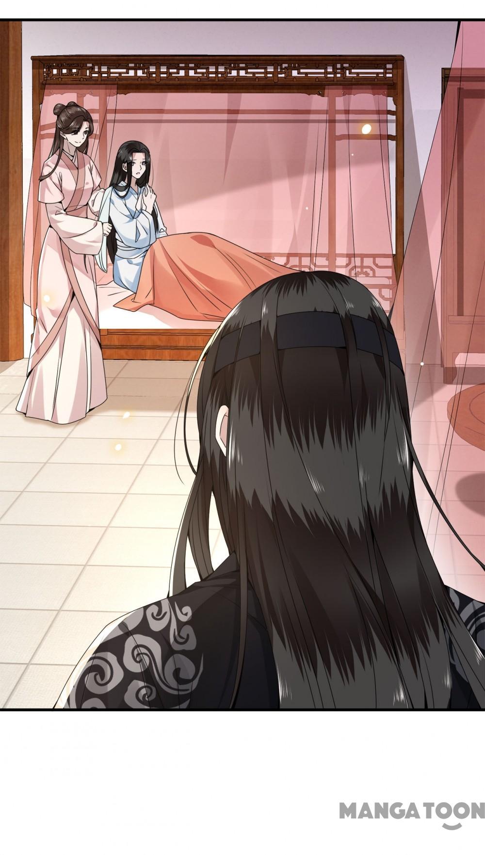 Page 13 of Chapter 108
