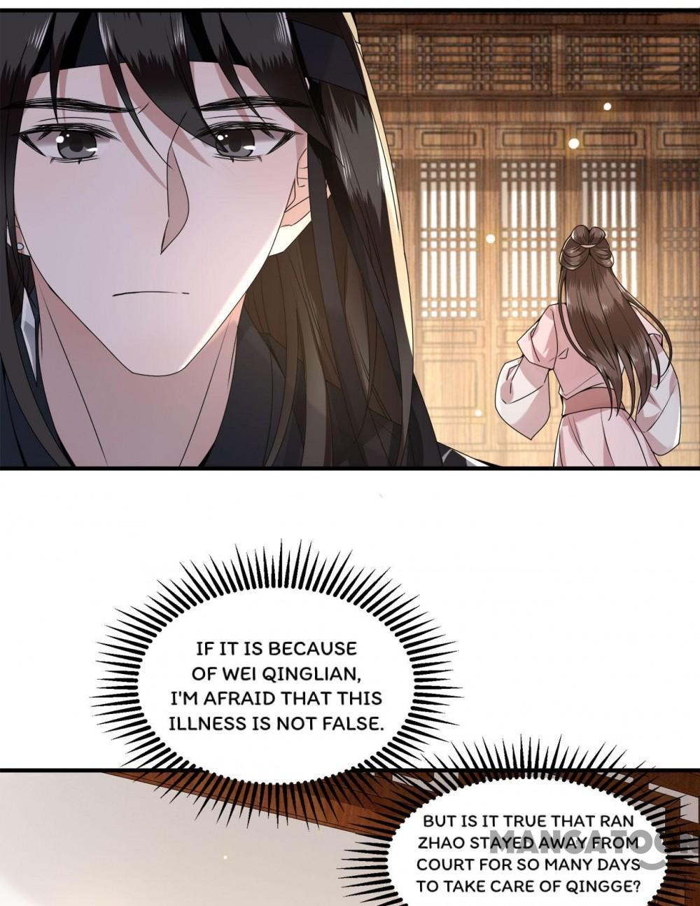 Page 23 of Chapter 108