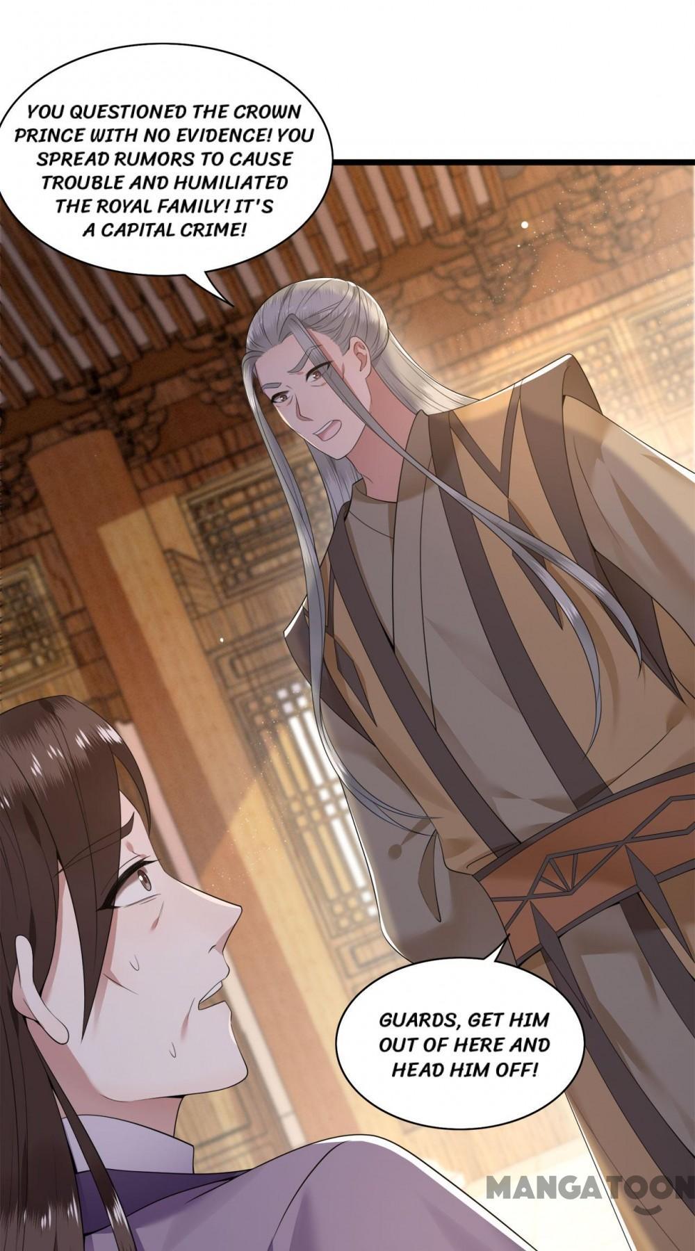 Page 12 of Chapter 109