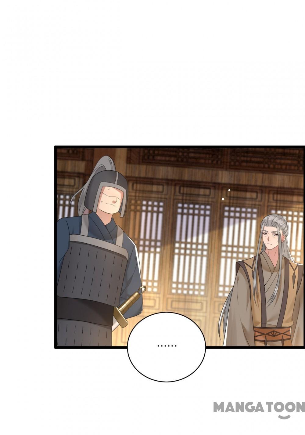 Page 14 of Chapter 109