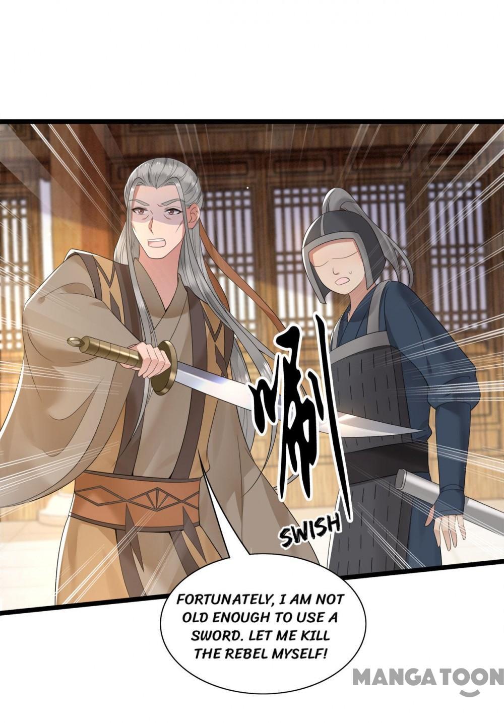 Page 17 of Chapter 109