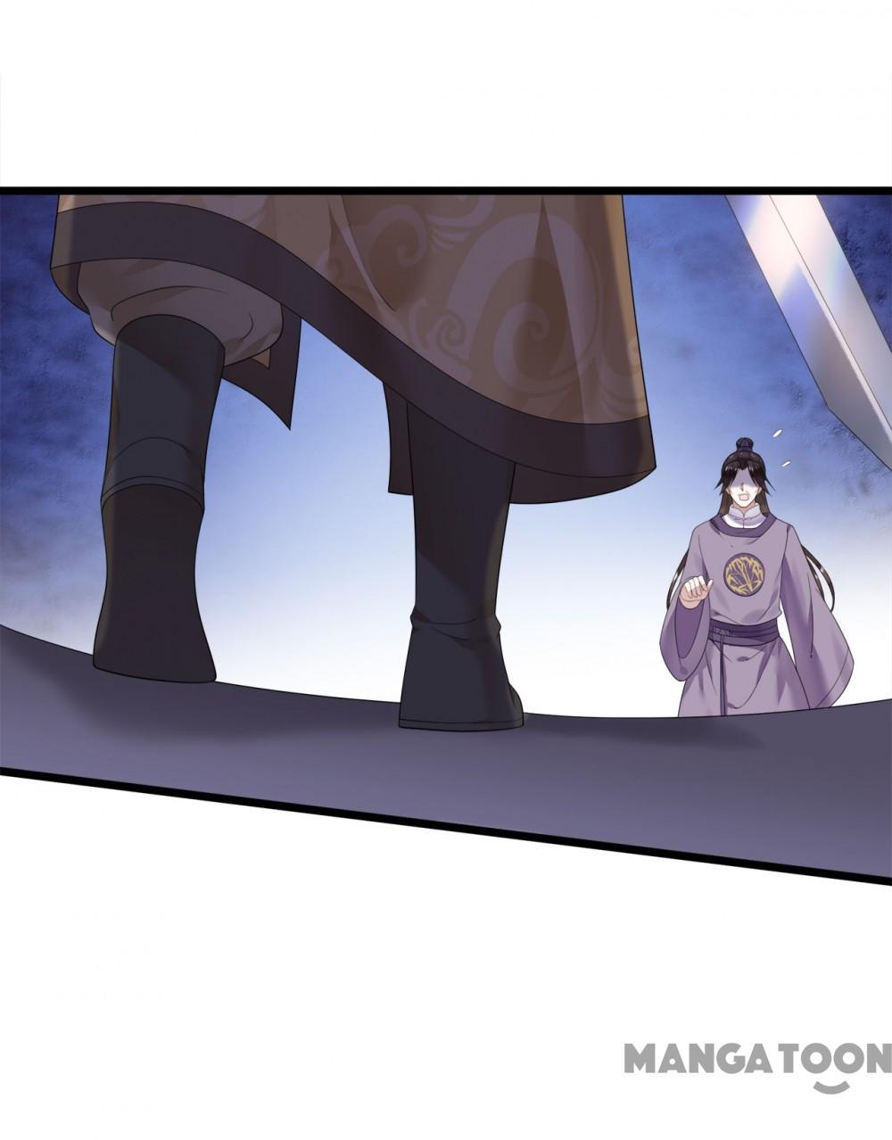 Page 18 of Chapter 109