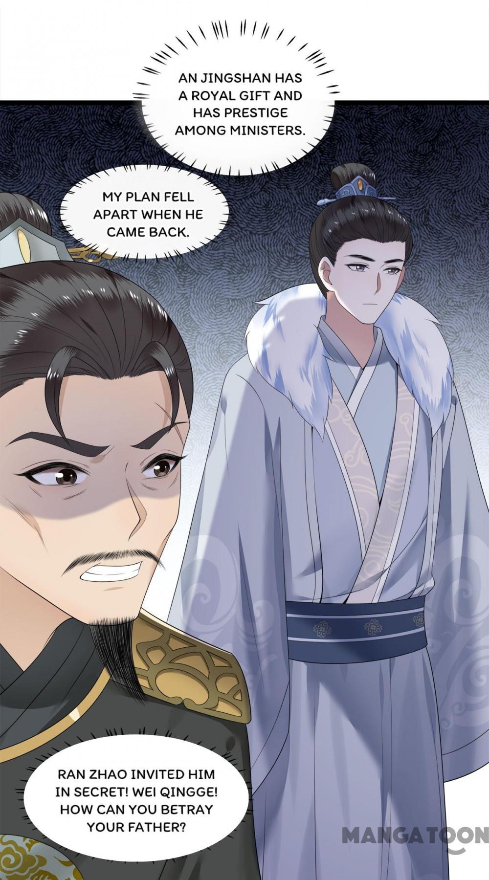 Page 22 of Chapter 109