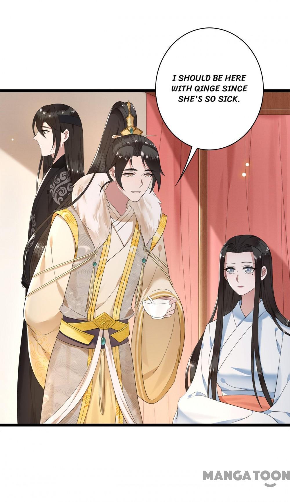 Page 30 of Chapter 109