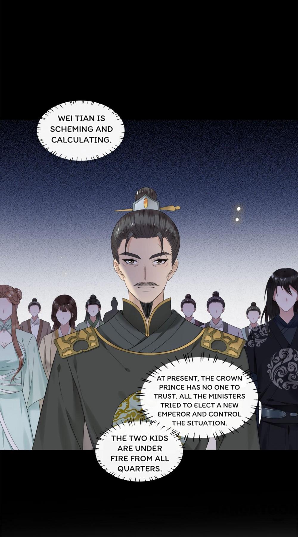 Page 7 of Chapter 111