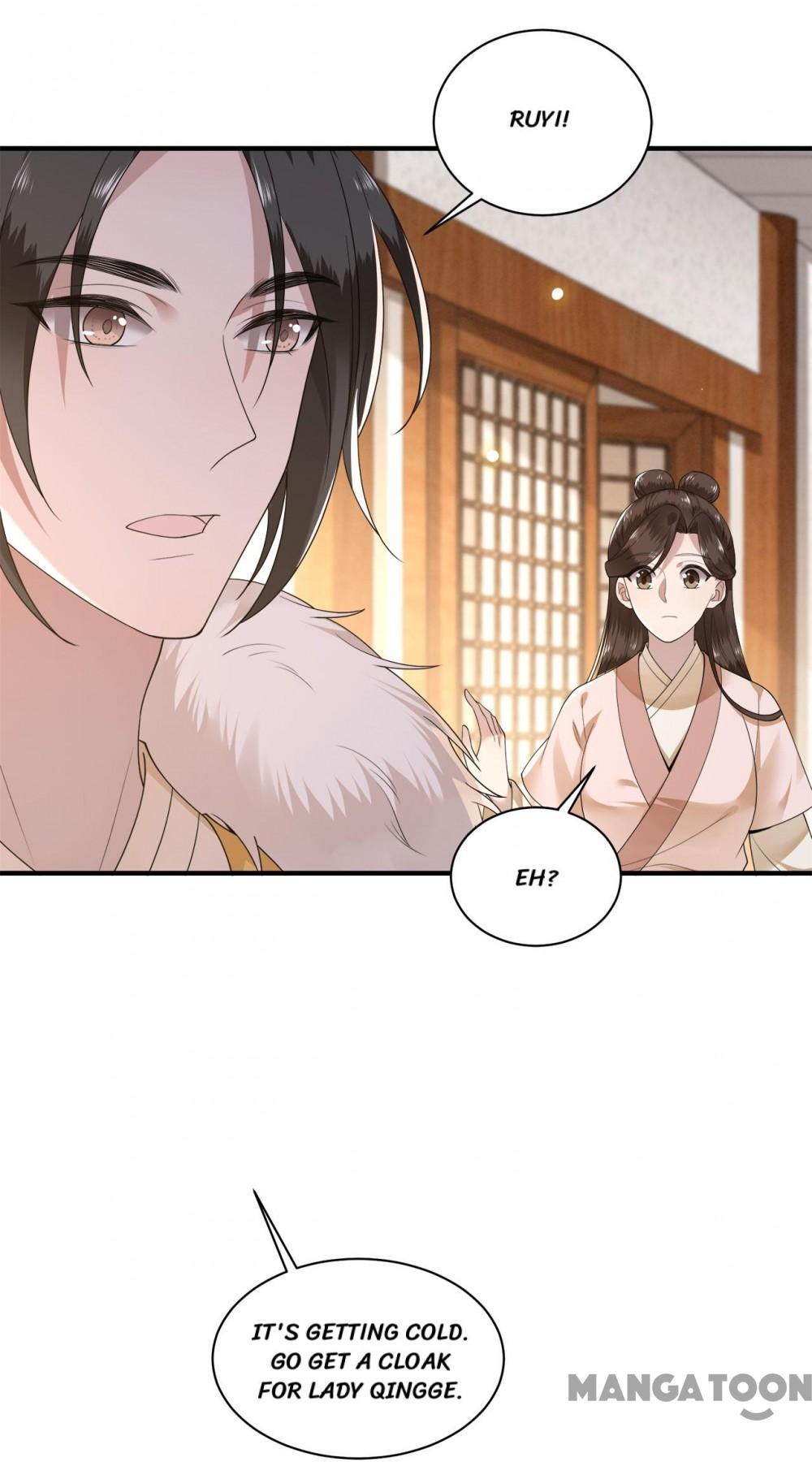 Page 17 of Chapter 112