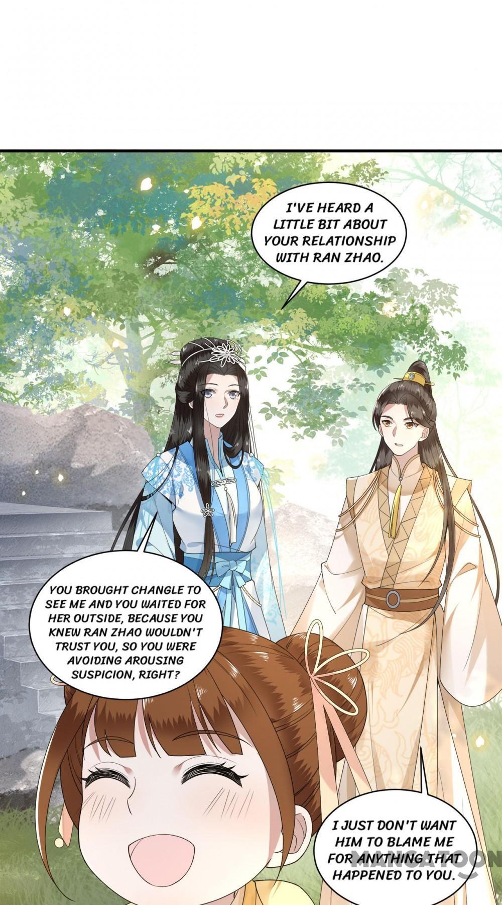 Page 25 of Chapter 112