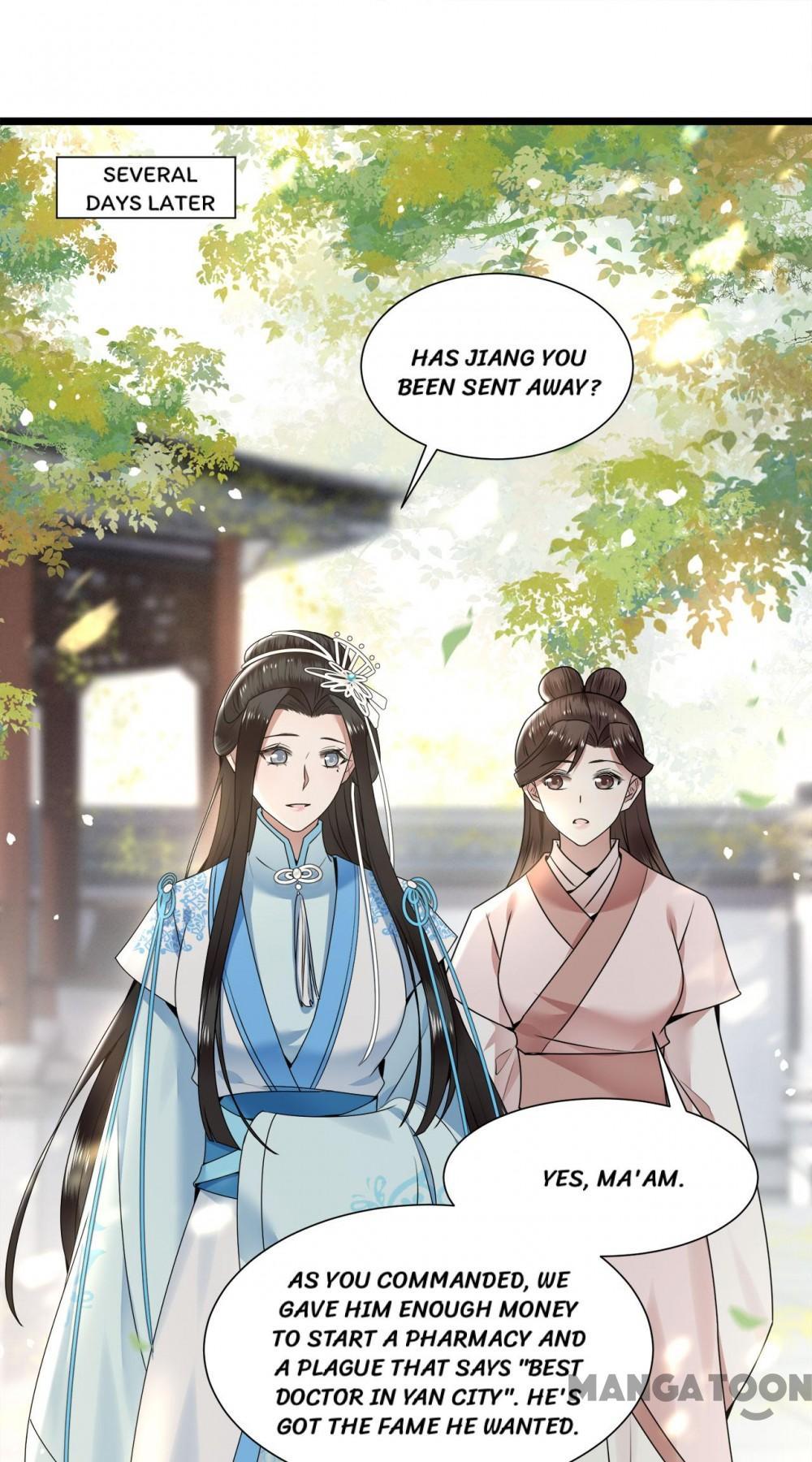 Page 12 of Chapter 113