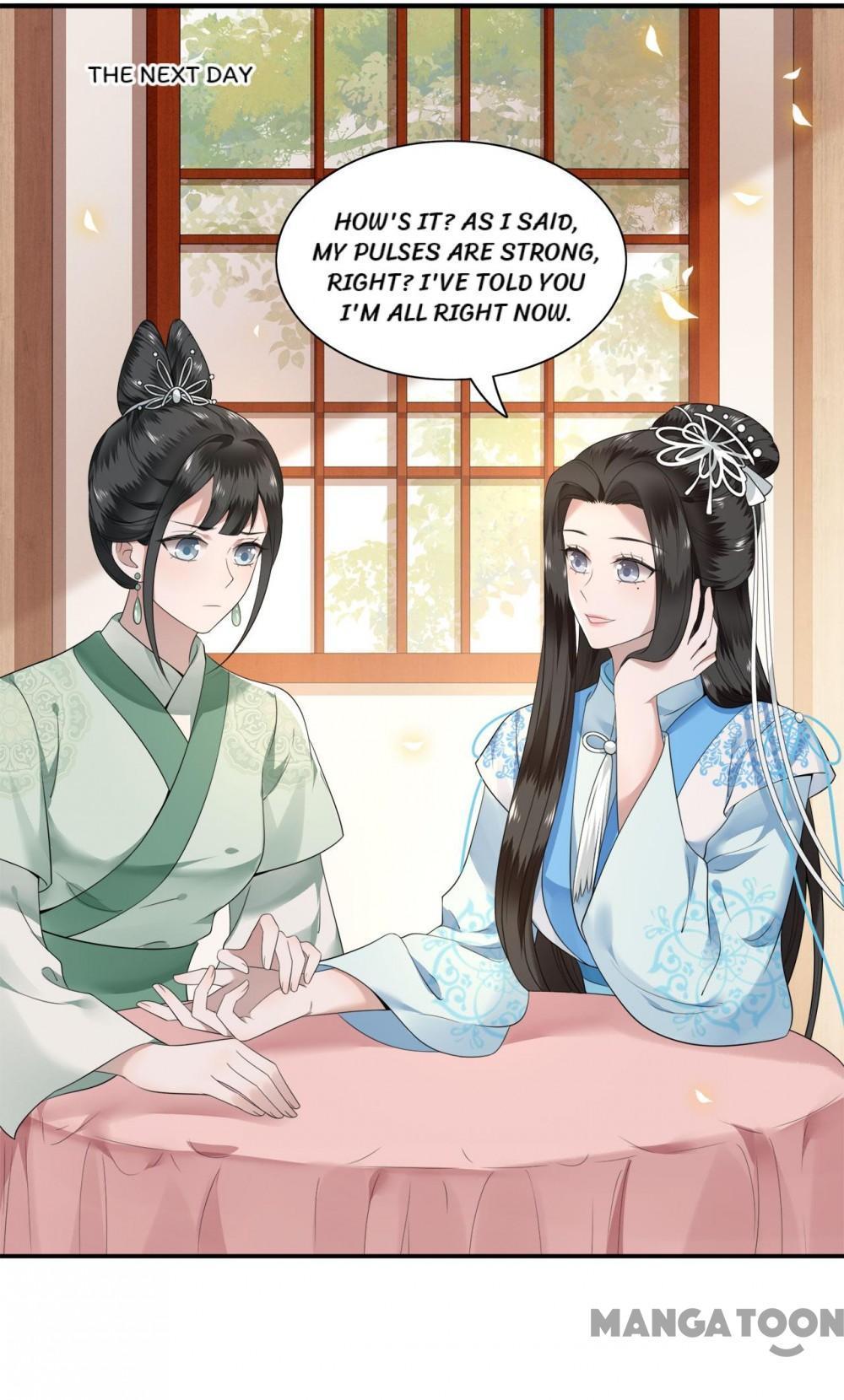 Page 12 of Chapter 114