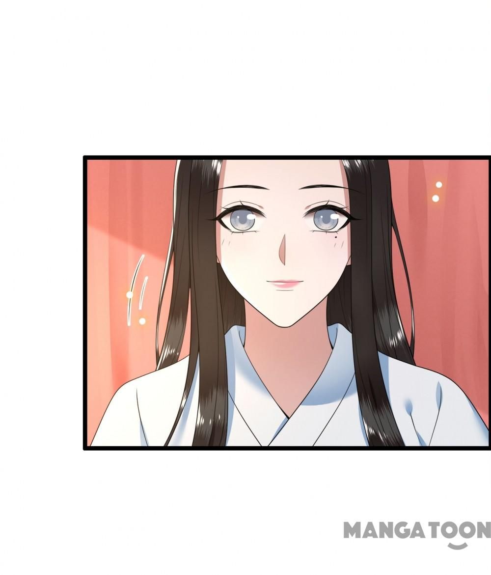 Page 33 of Chapter 115